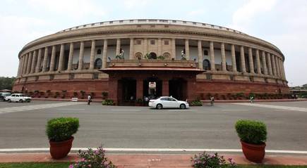 parliament annexe building in delhi
