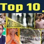 R D News Bulletin Top 10 News