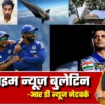🔴 Prime Time News | 20 जून 2025