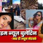 🔴 Prime Time News | 7 जुलाई 2025