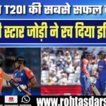 Smriti Mandhana और Shafali Verma ने रचा इतिहास – महिला Cricket में नया मुकाम