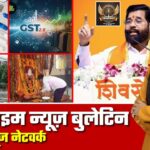 🔴 Prime Time News | 22 सितम्बर 2025