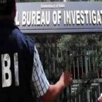 सीबीआई की बड़ी कार्रवाई: झारखंड में सीसीएल के प्रबंधक को 50 हजार की रिश्वत लेते रंगे हाथ पकड़ा