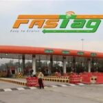 बदल गया FASTag सिस्टम: टोल पर अब मिलेगा नया पेमेंट विकल्प, गलती की तो देना होगा ज्यादा अमाउंट