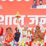 “बिहार में अब शहाबुद्दीन जैसे बाहुबली कभी नहीं पैदा हो सकते” — अमित शाह का राजद पर बड़ा हमला, मोतिहारी में गरजे गृह मंत्री