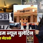 🔴 Prime Time News | 29 नवंबर 2025