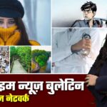 🔴 Prime Time News | 8 नवंबर 2025