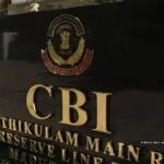 झारखंड: रिश्वतखोरी मामले में सीबीआई ने डाक सहायक को रंगे हाथों किया गिरफ्तार