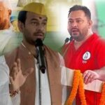 बहन रोहिणी के अपमान पर भड़के तेज प्रताप: “इस अन्याय का परिणाम बेहद भयावह होगा”