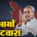 बिहार में मंत्रिमंडल का बंटवारा तय! अब विधानसभा स्पीकर के नाम पर अटका पेच, JDU–BJP आमने-सामने