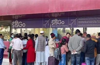 DGCA का इंडिगो पर एक्शन, चार निरीक्षक बर्खास्त