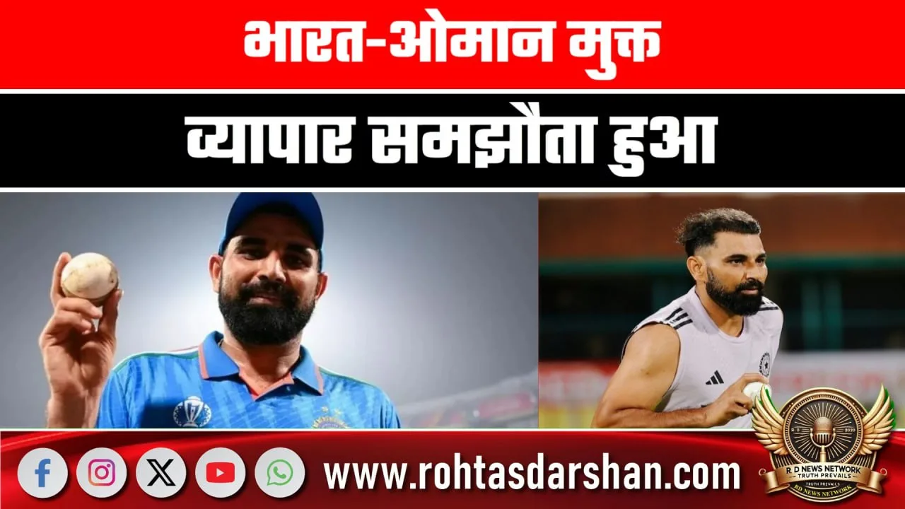 Mohammed Shami को सभी formats में नजरअंदाज