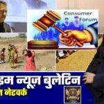 🔴 Prime Time News | 17 दिसंबर 2025