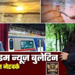 🔴 Prime Time News | 18 दिसंबर 2025