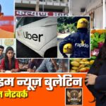 🔴 Prime Time News | 2 दिसंबर 2025