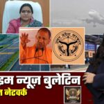 🔴 Prime Time News | 30 दिसंबर 2025