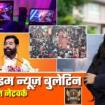 🔴 Prime Time News | 14 दिसंबर 2025