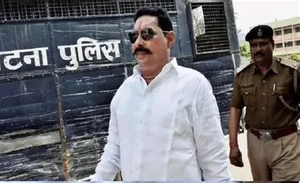 Anant Singh को जमानत, रिहाई पर टिकी निगाहें