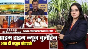 🔴 Prime Time News | 06 मार्च 2026