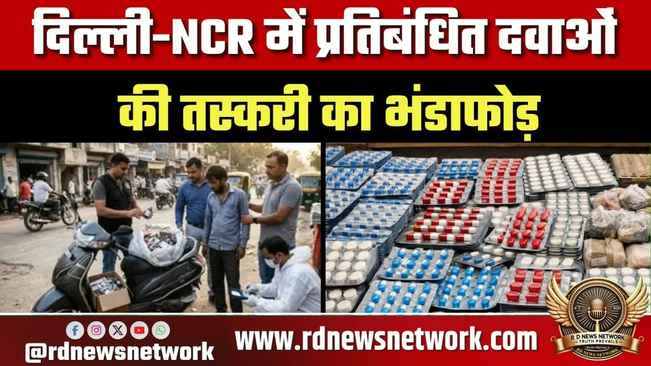 सनातन और सत्ता पर अविमुक्तेश्वरानंद का बड़ा बयान