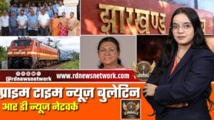 🔴 Prime Time News | 17 अप्रैल 2026