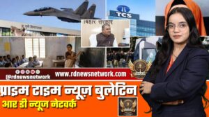 🔴 Prime Time News | 18 अप्रैल 2026