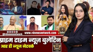 🔴 Prime Time News | 20 अप्रैल 2026