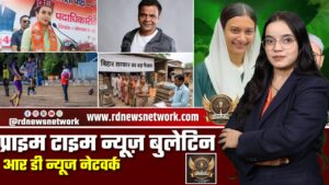 🔴 Prime Time News | 22 अप्रैल 2026