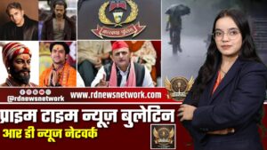 🔴 Prime Time News | 27 अप्रैल 2026