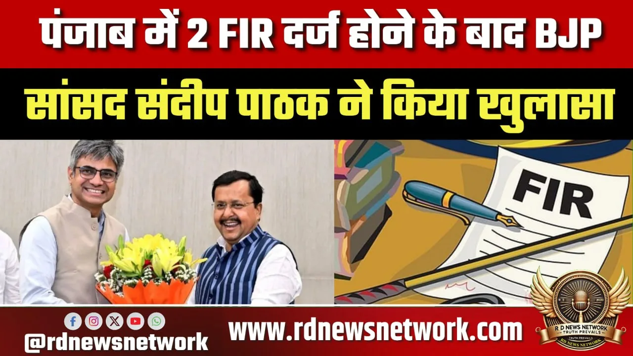 AAP छोड़ने पर Sandeep Pathak का बड़ा खुलासा