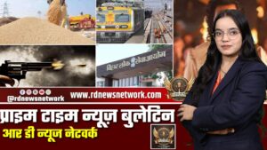 🔴 Prime Time News | 2 मई 2026