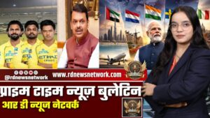 🔴 Prime Time News | 15 मई 2026