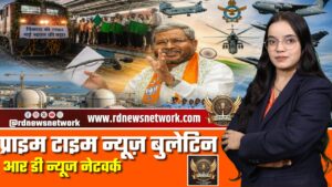 🔴 Prime Time News | 18 मई 2026