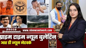 🔴 Prime Time News | 5 मई 2026