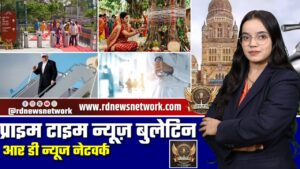 🔴 Prime Time News | 16 मई 2026