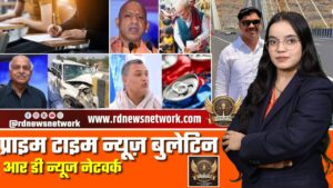 🔴 Prime Time News | 6 मई 2026