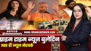 🔴 Prime Time News | 20 मई 2026