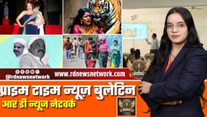 🔴 Prime Time News | 23 मई 2026