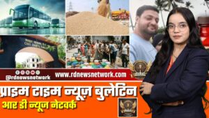 🔴 Prime Time News | 9 मई 2026